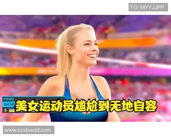 体育明星丢脸瞬间大盘点你绝对想不到的尴尬时刻排名