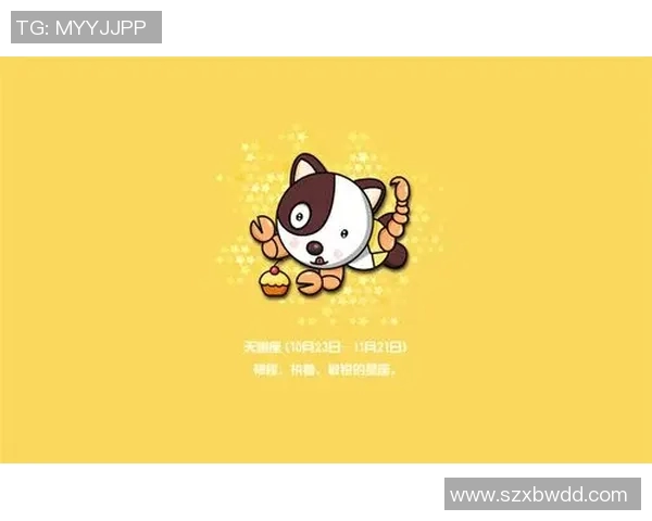 现役足球明星星座盘点揭秘最具足球天赋的星座排行