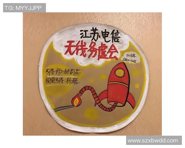 帕梅拉斯与巴西国际2019年精彩对决回顾与分析